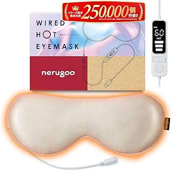 Amazon.co.jp: nerugoo ホットアイマスク アイマスク ホット
